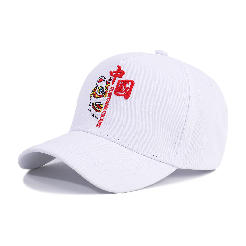 Parent-child All-matching Peaked Cap Cotton Hard Top