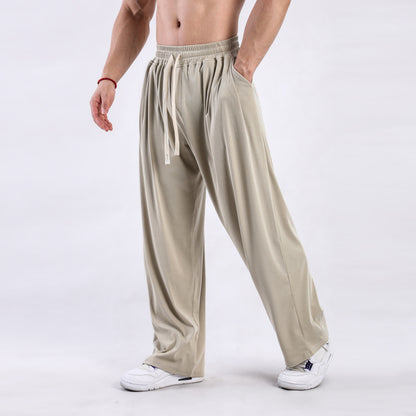Men's Draping Casual Wide-leg Pants